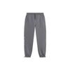 Li Ning Sports Lifestyle Series Letter Mid Waist Fleece Cuffed Knitted Sweatpants Men Bottoms Smoke-Gray AKLTB11-8