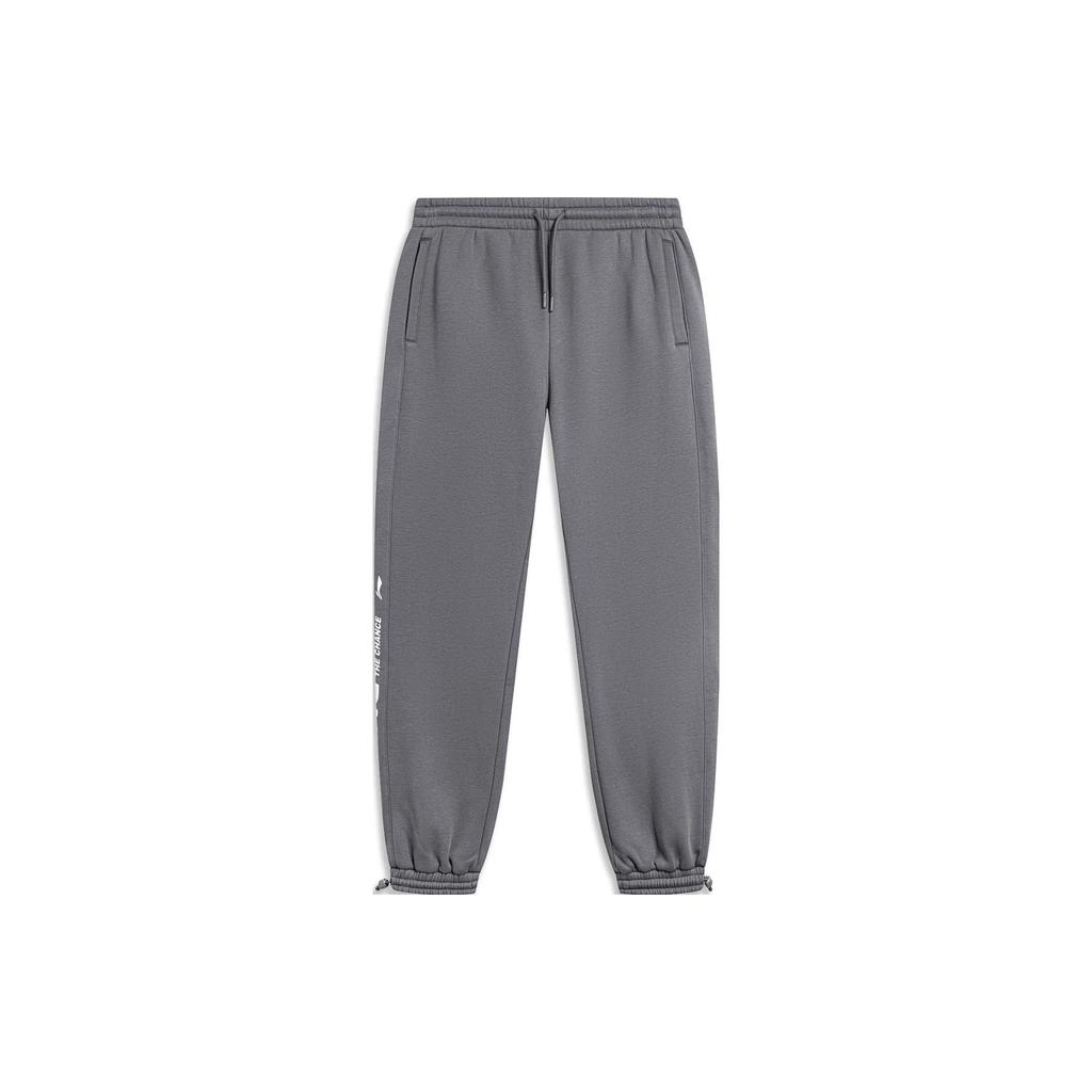 Li Ning Sports Lifestyle Series Letter Mid Waist Fleece Cuffed Knitted Sweatpants Men Bottoms Smoke-Gray AKLTB11-8