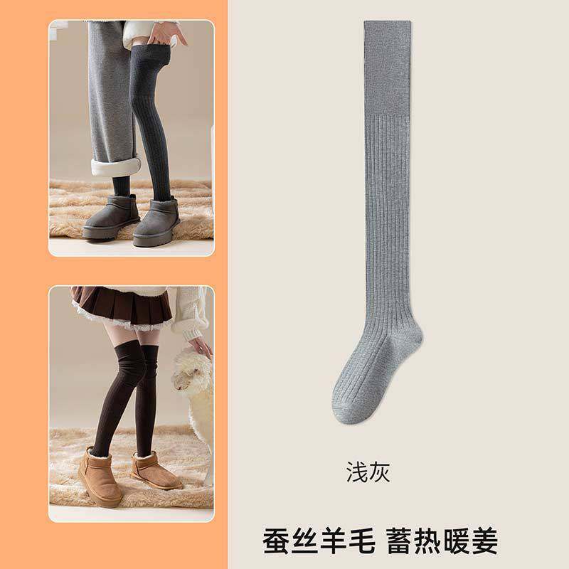 Women Autumn Winter Warm Cashmere Knee‑High Socks,Thick Vertical Wide‑Band Elastic,Thin Spliced Solid Stackable Long‑Tube Cotton Socks