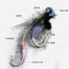 Rattlesnake Double Hook Poisonous Mosquito Fly Hook Micro Object Road Ya Bailuo Non White Striped Makou Bionic