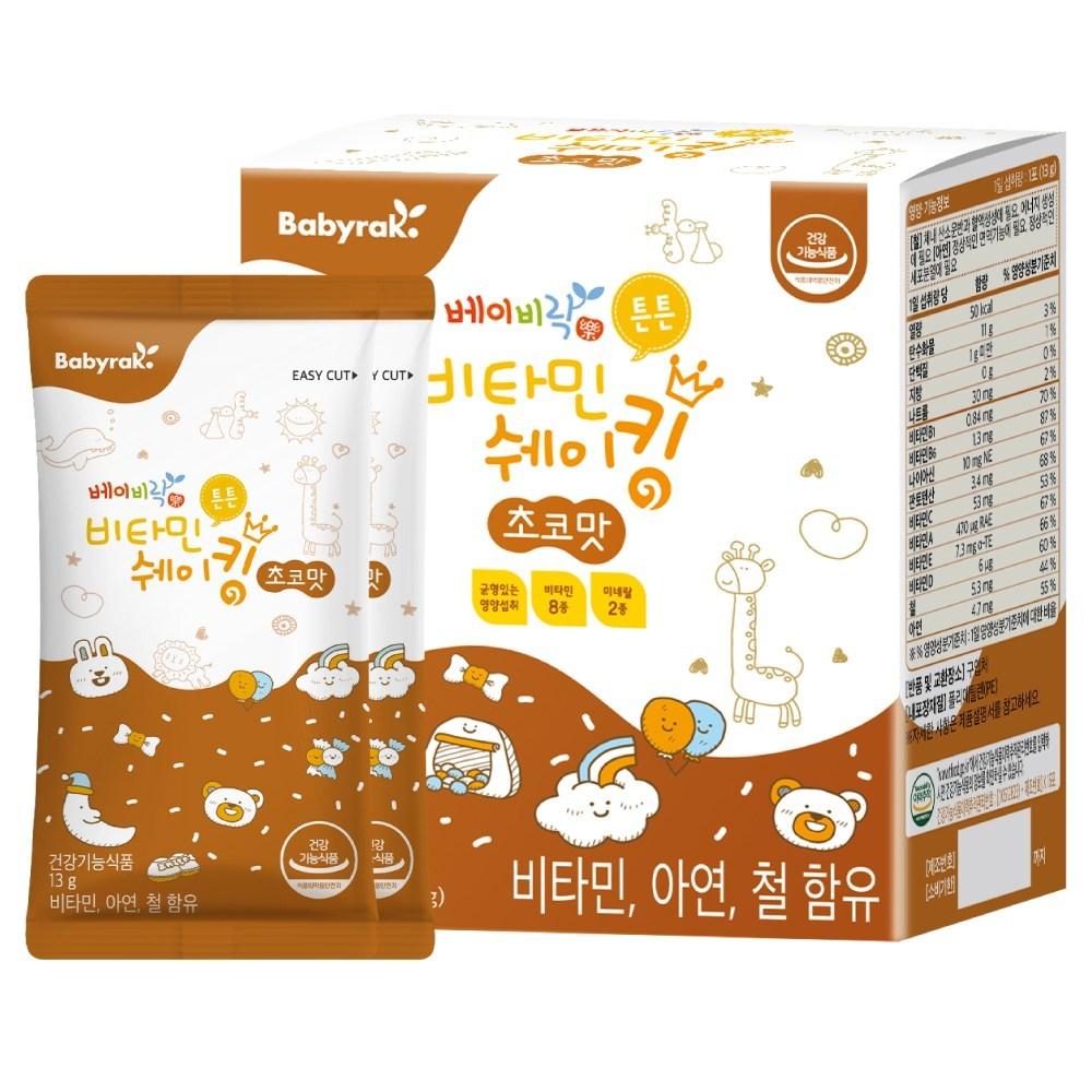 Babyrock Strong Vitamin Shaking Chocolate Flavor 1 Pcs 195g