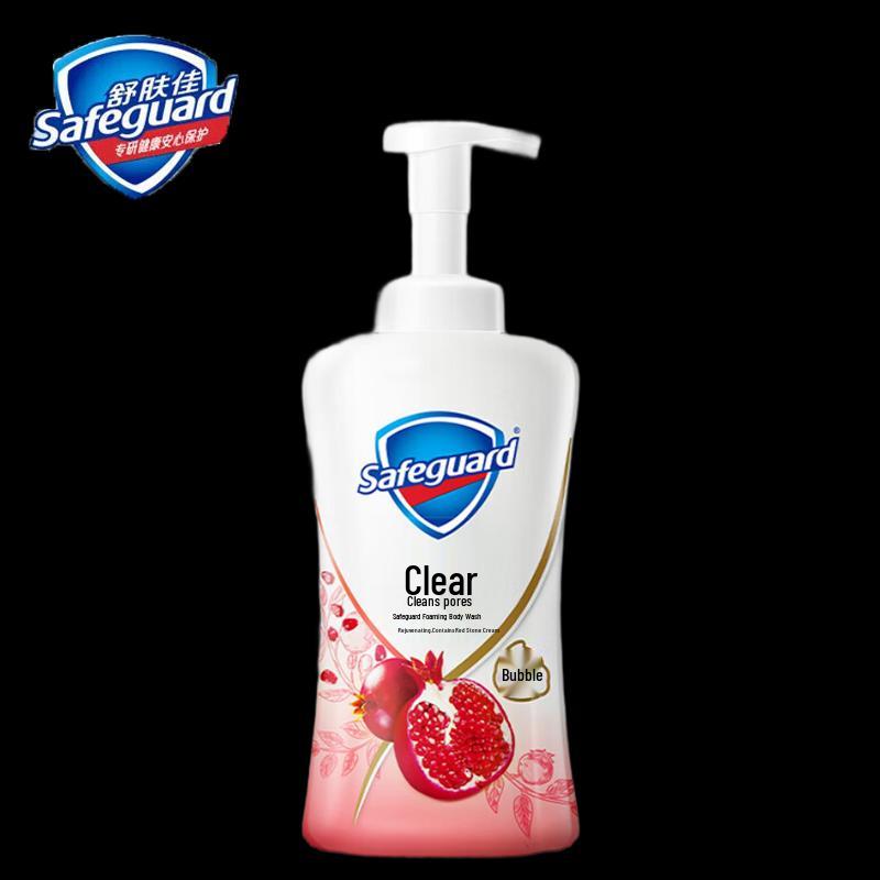 Safeguard Deep Cleanse Bubble Shower Gel with Niacinamide