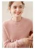 Autumn/Winter 2024 Women's Cashmere Knit Ribbed Sweater – Loose, Slimming, Round Neck Base Layer Top