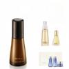 [s Exclusive] Permentalift Defining Serum Set