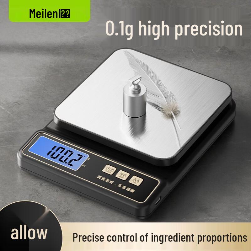 Meilen Digital Kitchen Scale for Baking and Food (5kg/1g) (CN version)