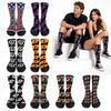 Cartoon Unisex 67 Meme Ice Cream Socks Warm Creativity Stockings  For Men Women