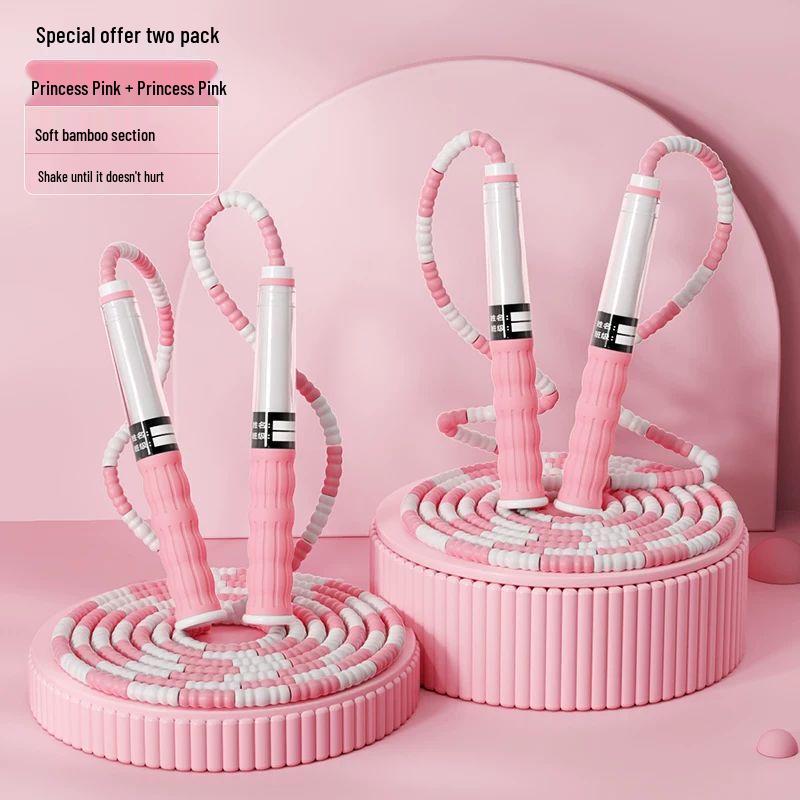 Jianli Children s Exam Training Skipping Rope