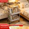 Small Wooden Bedroom & Living Room Side Table with Shelf