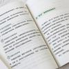 Comprehensive Parenting & Child Development Books
