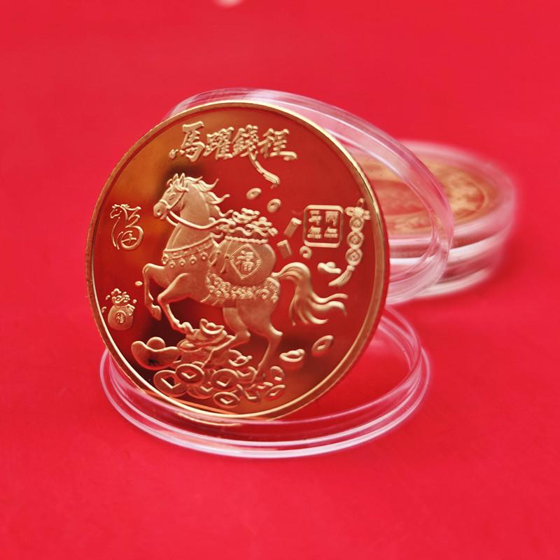 .Metal Collection 2026 New Year Souvenir 40mm Chinese Coins Lucky Horse Collectible Coins