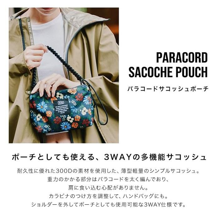 KiU Paracord Sacoche Pouch Waterproof, 3-Way Shoulder Pouch Black K362-900 One Size