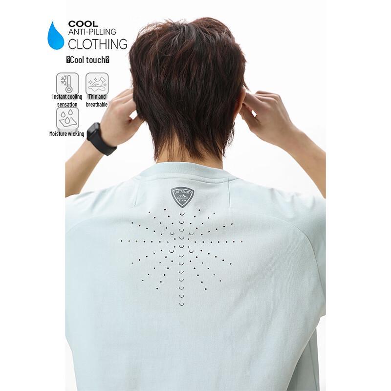 MEDE Unisex Breathable Mesh Sports T-Shirt M