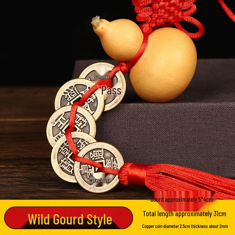 Authentic Pure Brass Five Emperors Coins Ornament with Red String - Shunzhi, Kangxi, Yongzheng, Qianlong, Jiaqing, Daoguang