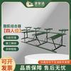Jingan Tong Outdoor Strength Combination Trainer