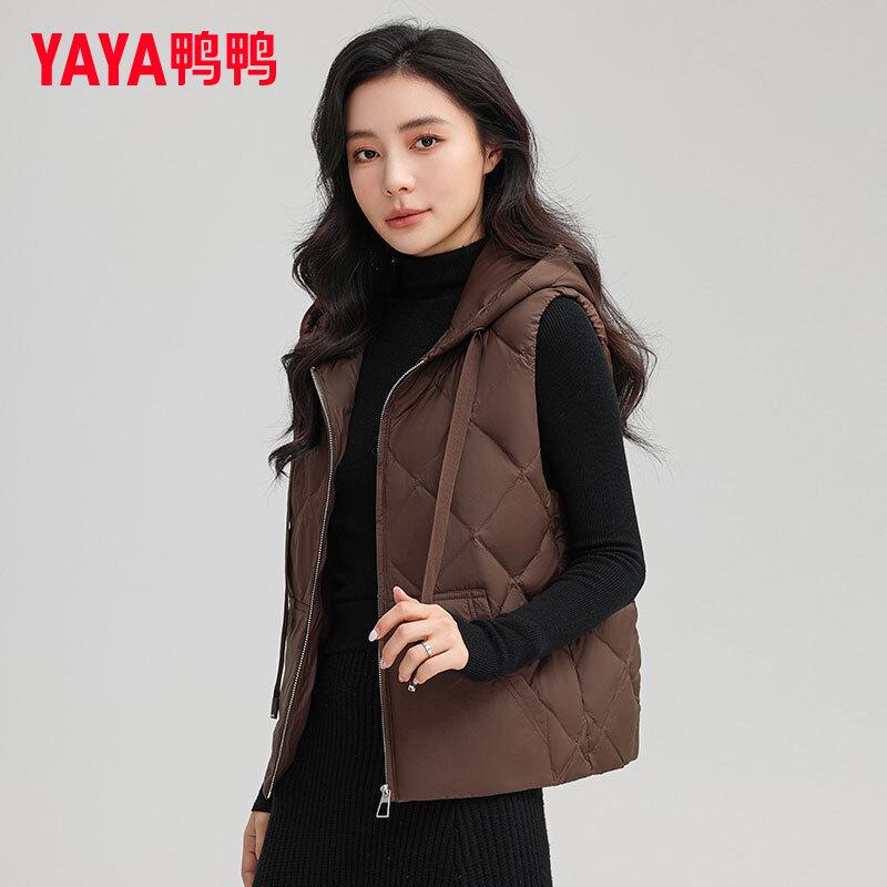 

Yaya Women s Lightweight Hooded Down Vest M