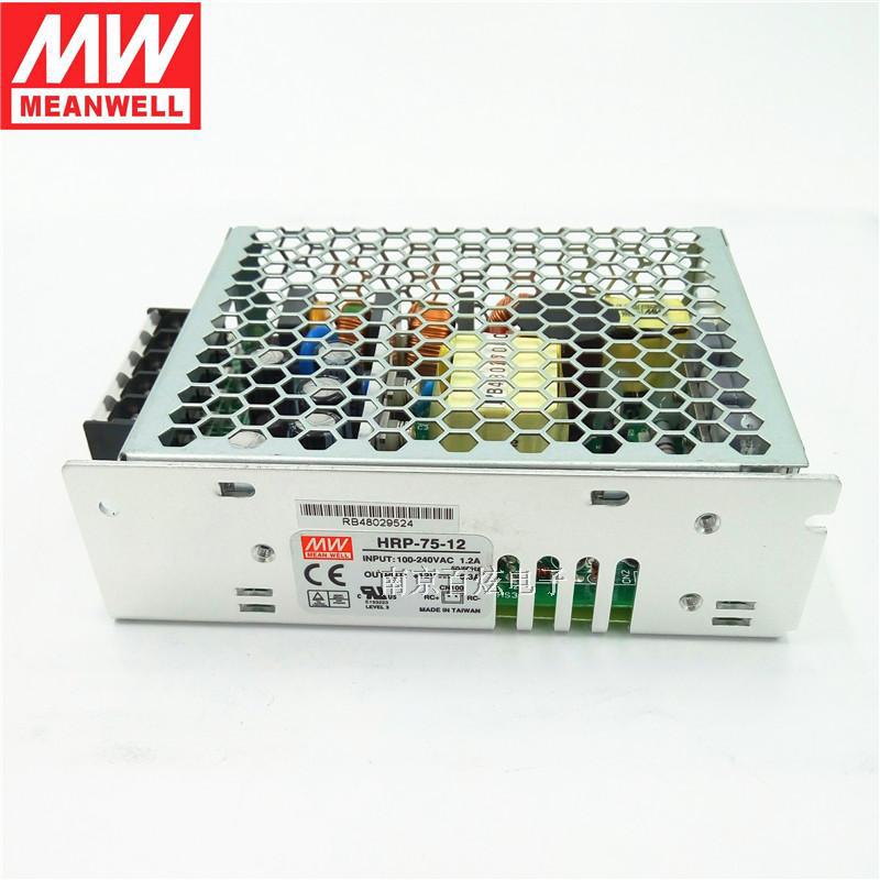 HRP-75-7.5 75W 7.5V 10A Low Loss PFC Mingwei Switching Power Supply