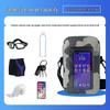 Waterproof Phone Dry Bag