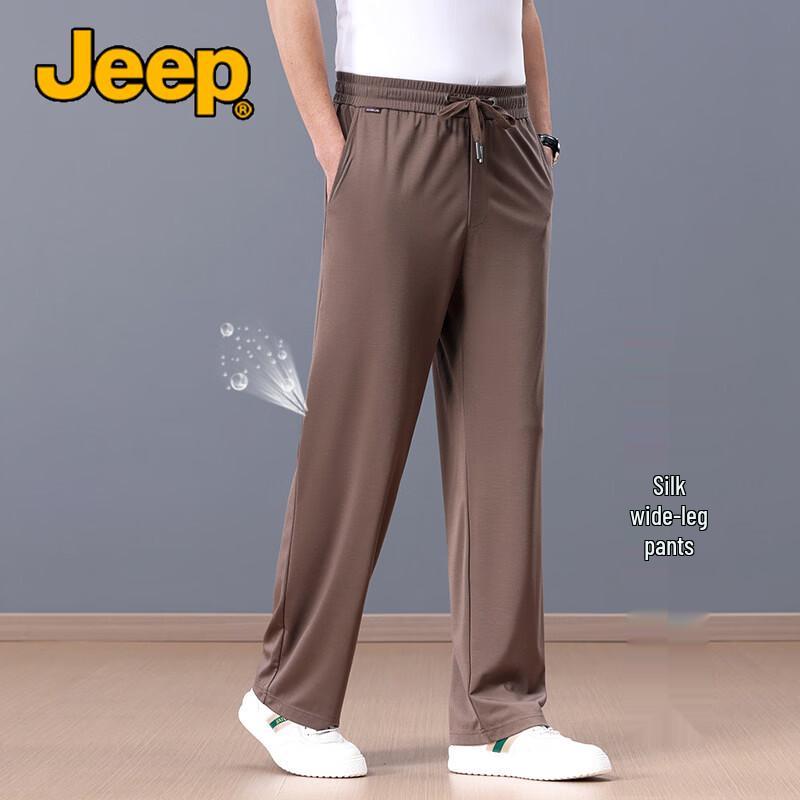 Jeep Men's Ice Silk Loose Wide-Leg Casual Pants