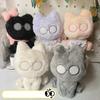 Wonwoo Plush Doll Cement Cat Kpop Peripheral Bar Same Keychain Small Doll Cute Plush Animal Toys Hipster Character Birthday Gift