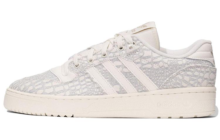 

Adidas Rivalry Low Snake Jaquard Pack - Wonder Beige IG0078 40