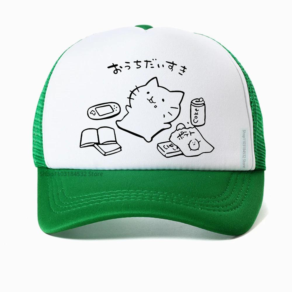 Japanese Style No Plan Cat Print baseball cap for Unisex Women Funny Summer snapback hats Kawaii Kitty Cat Lover Breathable hat