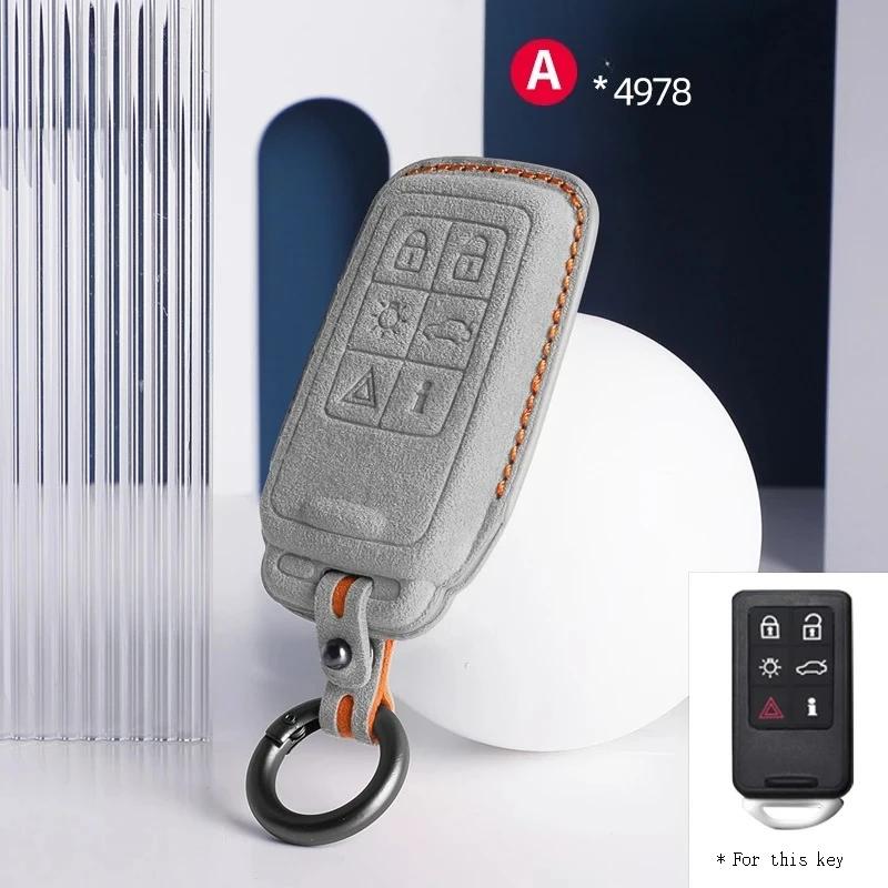 For Volvo S90 S60 Xc60 Xc40 Xc90 V60 V90 Car Key Case Accessories Holder Cover Shell Suede Keychain Protector