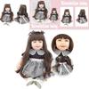 Npk Cute Smiling Face Realistic Baby Doll For Pretend Play And Girls' Gifts