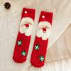 5/10 Pairs Comfortable Casual Autumn Winter Thickened Christmas Socks for Women Home Warm Coral Fleece Socks Cute Cartoon Straight Leg Floor Socks