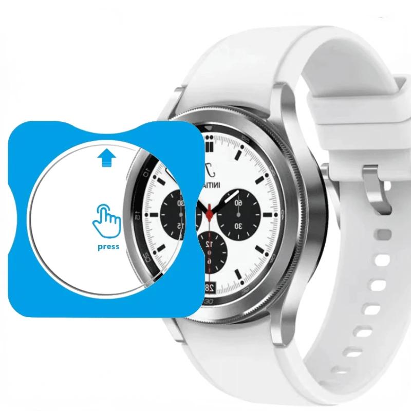 Tempered Glass Film Quick Pasting For Samsung Galaxy Watch 8/7/6/5/4 40mm 44mm Ultra 47mm Protective Screen Film Watch 8 Classic