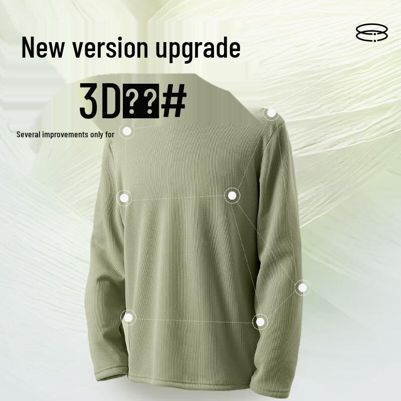 MINISO Men's Fleece-Lined Waffle Texture Long Sleeve Tee