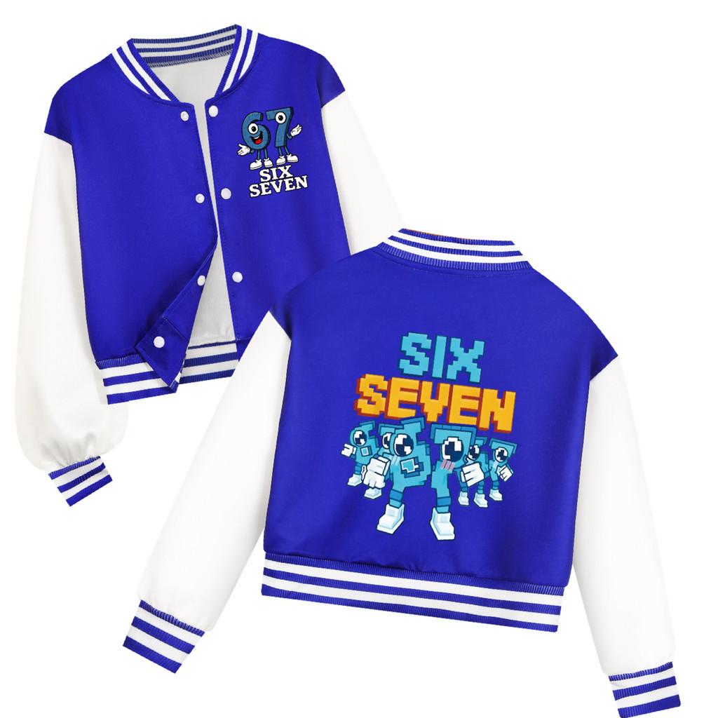 5195 Kids Girls Boys Steal a Brainrot 67 Six Seven Printed Casual Long Sleeves Baseball Jacket Coat