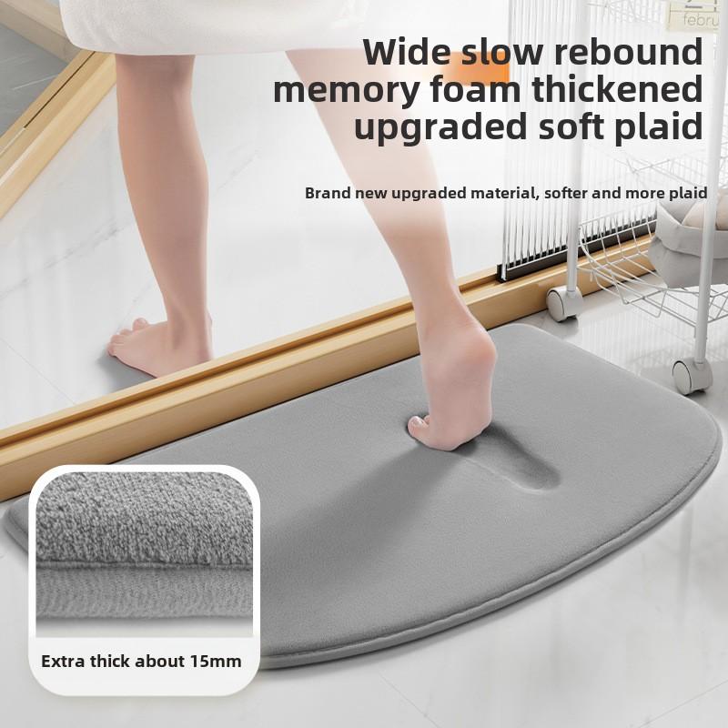 2pcs Bathroom Floor Mat Household Door Non-slip Stepping Foot Pad Bath Quick-drying Carpet