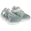 Speedland X Under Armour HOVR Infinite Mega Silica Green Unisex Sneakers Hydro-Green 3027767-348