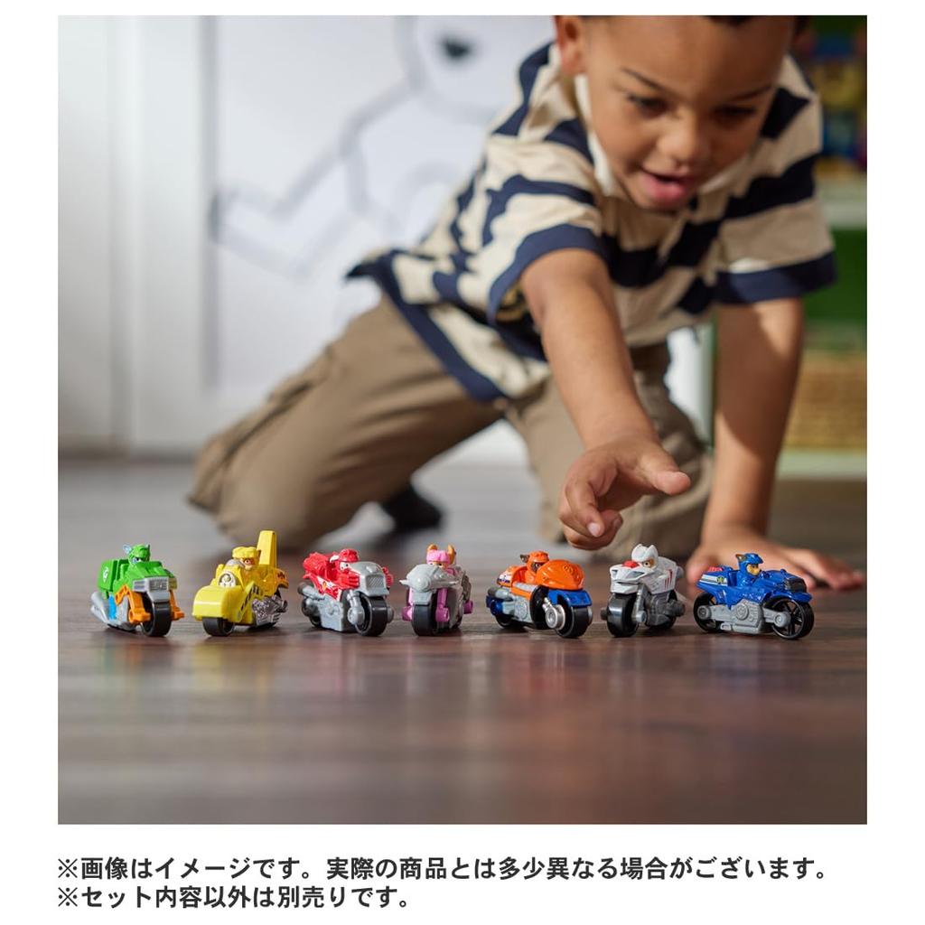 Paw Patrol Diecast Vehicle Rocky Clean Motor