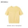 Northern Deer Lyocell Triacetate Round Neck Short Sleeve Knit Top