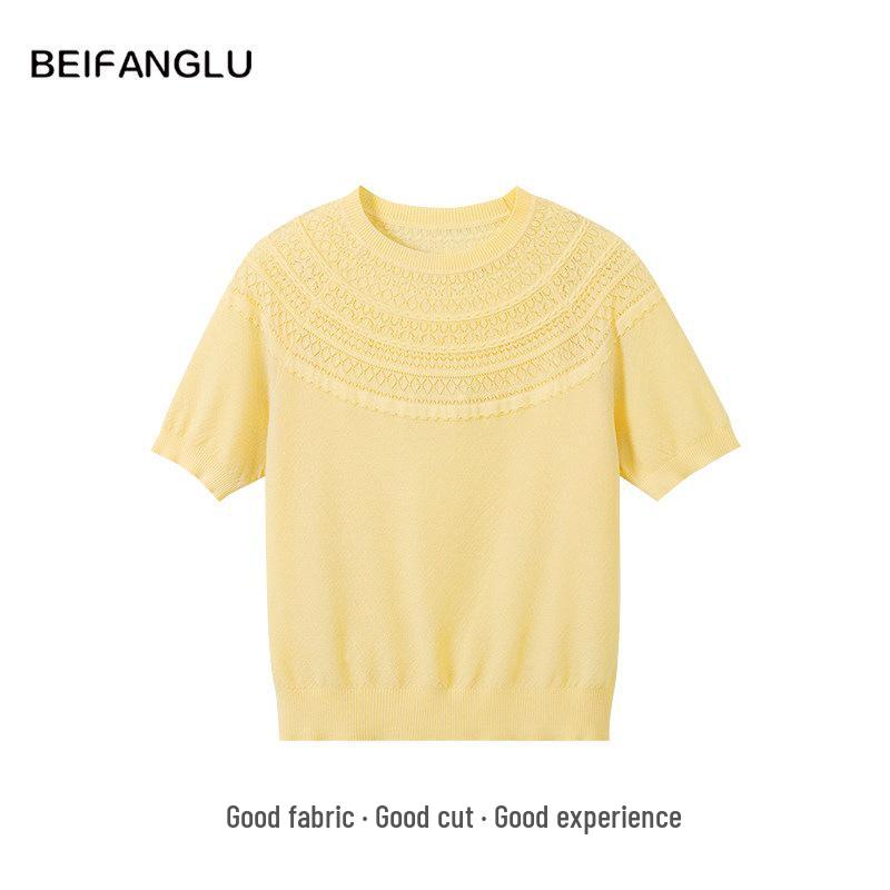 Northern Deer Lyocell Triacetate Round Neck Short Sleeve Knit Top
