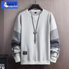 Houtkapper Hoodie voor Mannen: Losse Ronde Hals Katoenen Fleece T-shirt, Casual Basislaag Top voor Lente, Herfst, Winter.