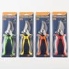 Garden Scissors, Special Scissors for Pruning Branches, Pruning Shears for Garden Fruit Trees and Flowers, Household Scissors