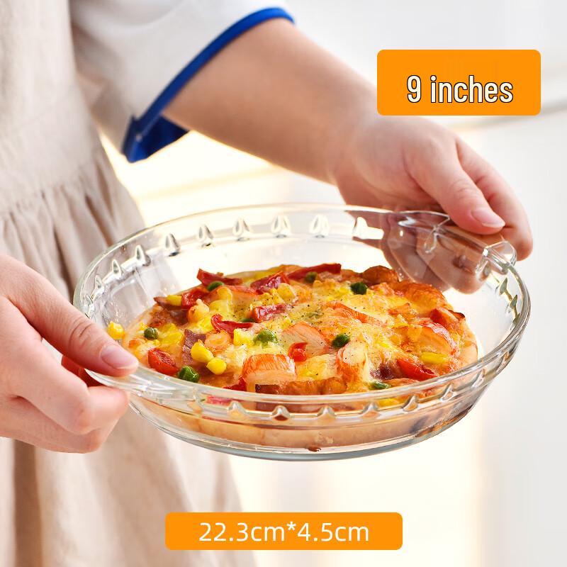 Qianxing Heat-Resistant Glass Serving Plates