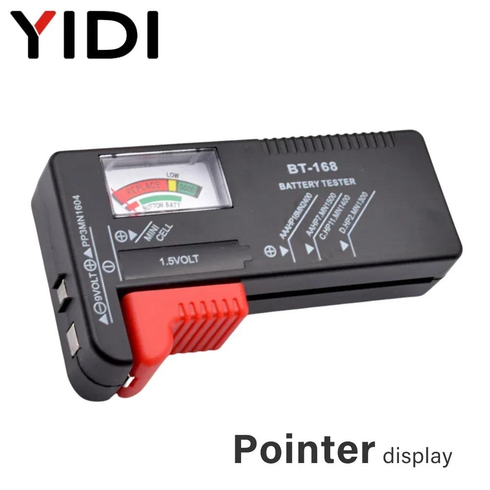 

BT-168 BT-168D Digital Battery Capacity Tester 1.5V 9V AAA AA Button Cell Batteries Voltage Check Meter Indicator Measurement