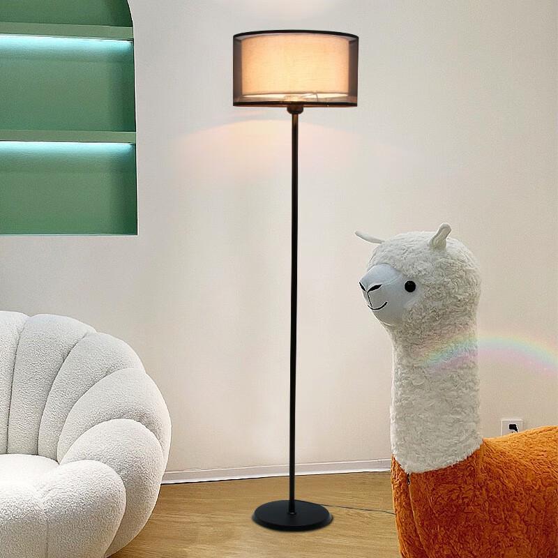 

Longchan Stepless Dimming Floor Lamp