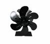 Leaf Thermo-dynamic Aluminum Fireplace Fan: High-Temperature Resistant Rotating Heating Plate for Portable Thermal Energy Generation.