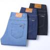 Buz İpek İnce Denim Kot Erkekler İçin Mavi Düz Esnek Pamuklu Pantolonlar İş Günlük Hafif Pantolonlar İlkbahar Yaz
