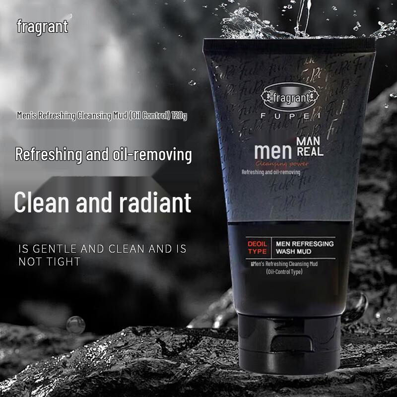 Fubai Facial Cleansers and Treatments