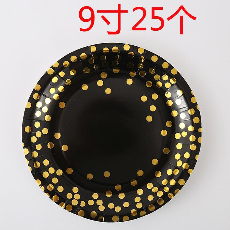 Jednorazowy zestaw talerzyków i kubeczków papierowych z motywem urodzinowym w złote kropki, wraz ze sztućcami