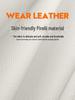 Exeed Sterra ES All-Season Breathable Saddle Seat Cover