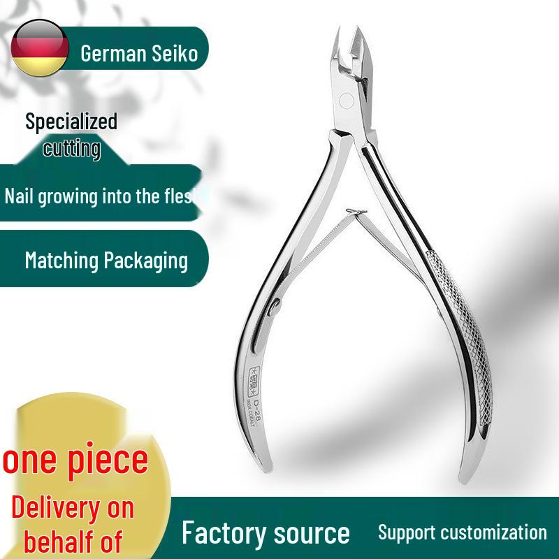 Stainless Steel Cuticle Nipper & Ingrown Nail Clipper - Double Fork Eagle Beak Design
