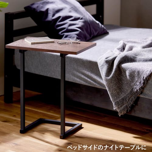 Iris Ohyama AZSDT-45 Side Table, L-Shaped, Wood Grain, Bedside Table, Interior Design, Brown/Black