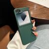 Ultra Slim Candy Color Matte Case for Samsung Galaxy Z Flip 7 6  ZFlip 3 4 flip7 Pure Color Shockproof Hard PC  Cover