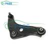OPASS Front Lower Control Arm For NISSAN Qashqai II J11 Renault Kadjar Suv 54500-4EA0B 54501-4EA0B 1 Pair